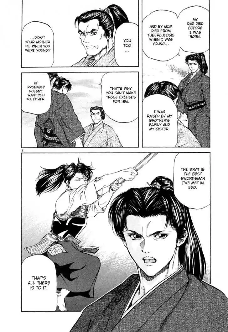 Getsu Seiki - Sayonara Shinsengumi Chapter 6 10